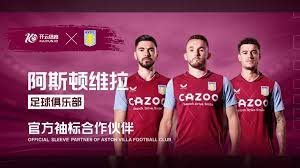 的竞技压力 的竞技压力